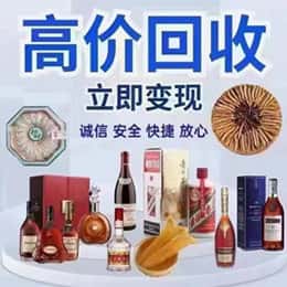 东宁市购物卡回收站