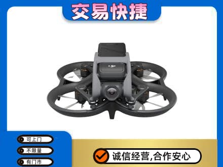 东宁市奢侈品回收大疆无人机.jpg
