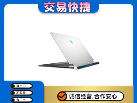 东宁市回收电脑