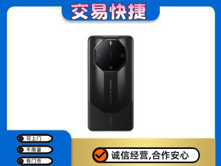 东宁市家电回收手机.jpg