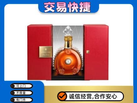 东宁市洋酒回收路易十三摆件.jpg
