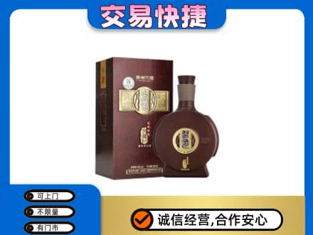 东宁市名酒回收习酒.jpg