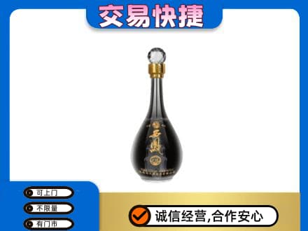 东宁市名酒回收西凤酒2.jpg