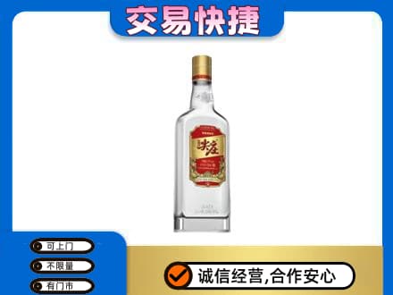 东宁市名酒回收尖庄.jpg
