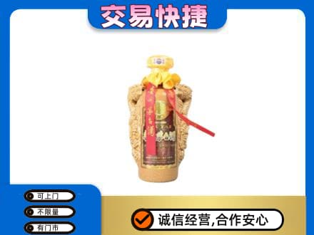 东宁市茅台回收年份酒瓶.jpg