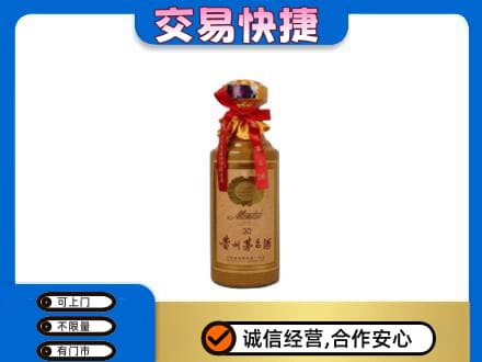 东宁市茅台回收30年份.jpg