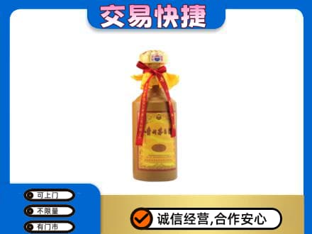 东宁市茅台回收15年份.jpg